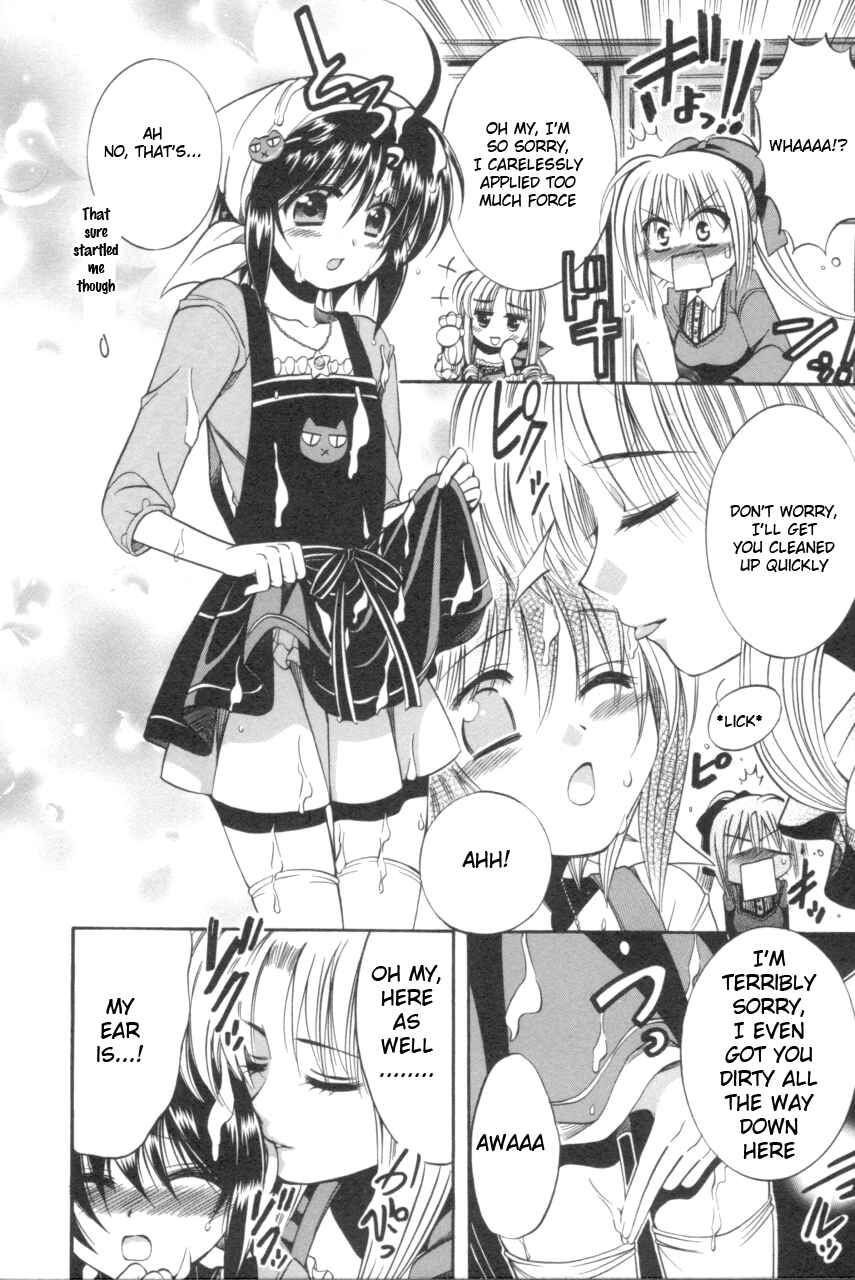 Page 15 Chapter 4 Mei no Naisho - Make Miracle