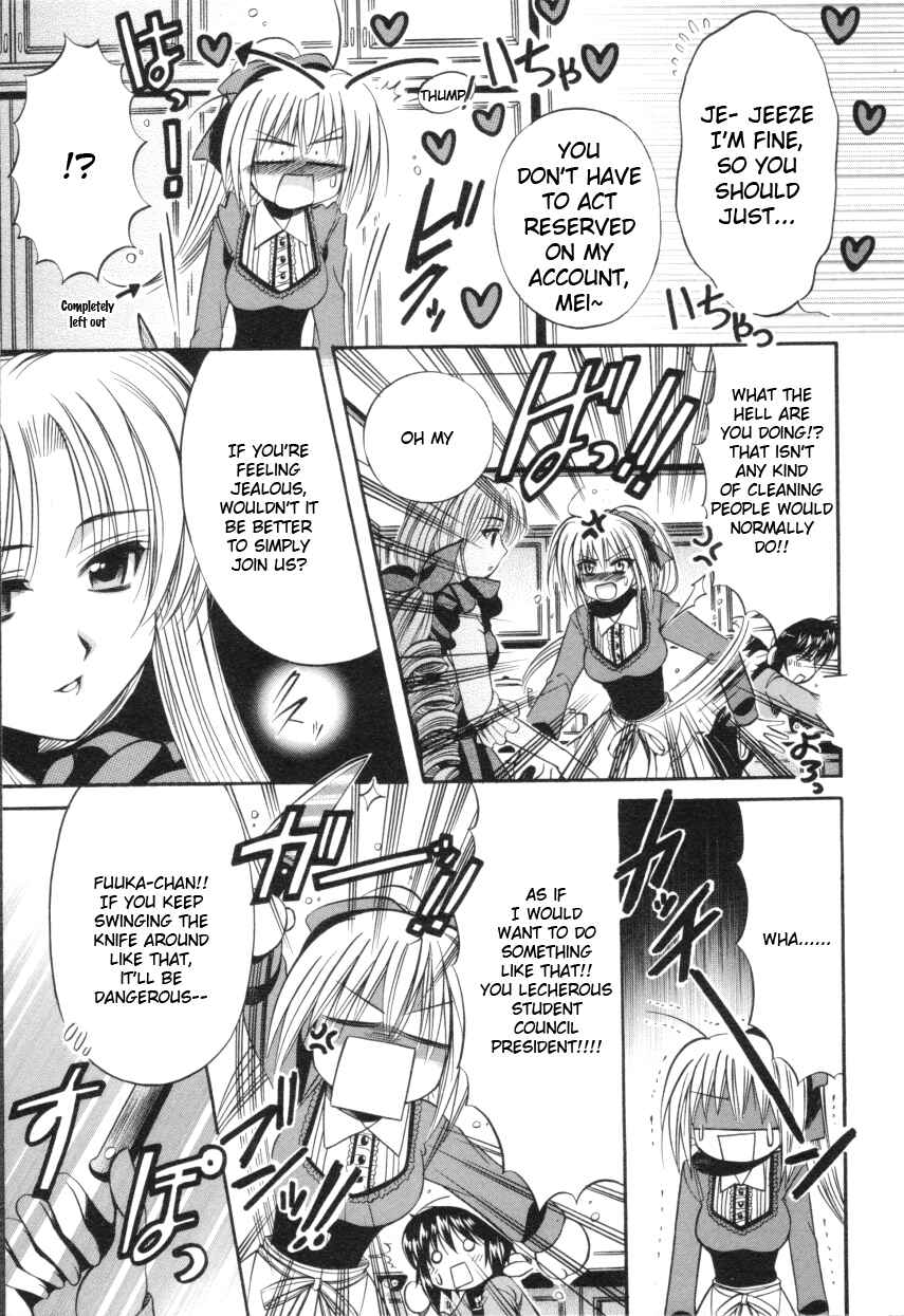 Page 16 Chapter 4 Mei no Naisho - Make Miracle