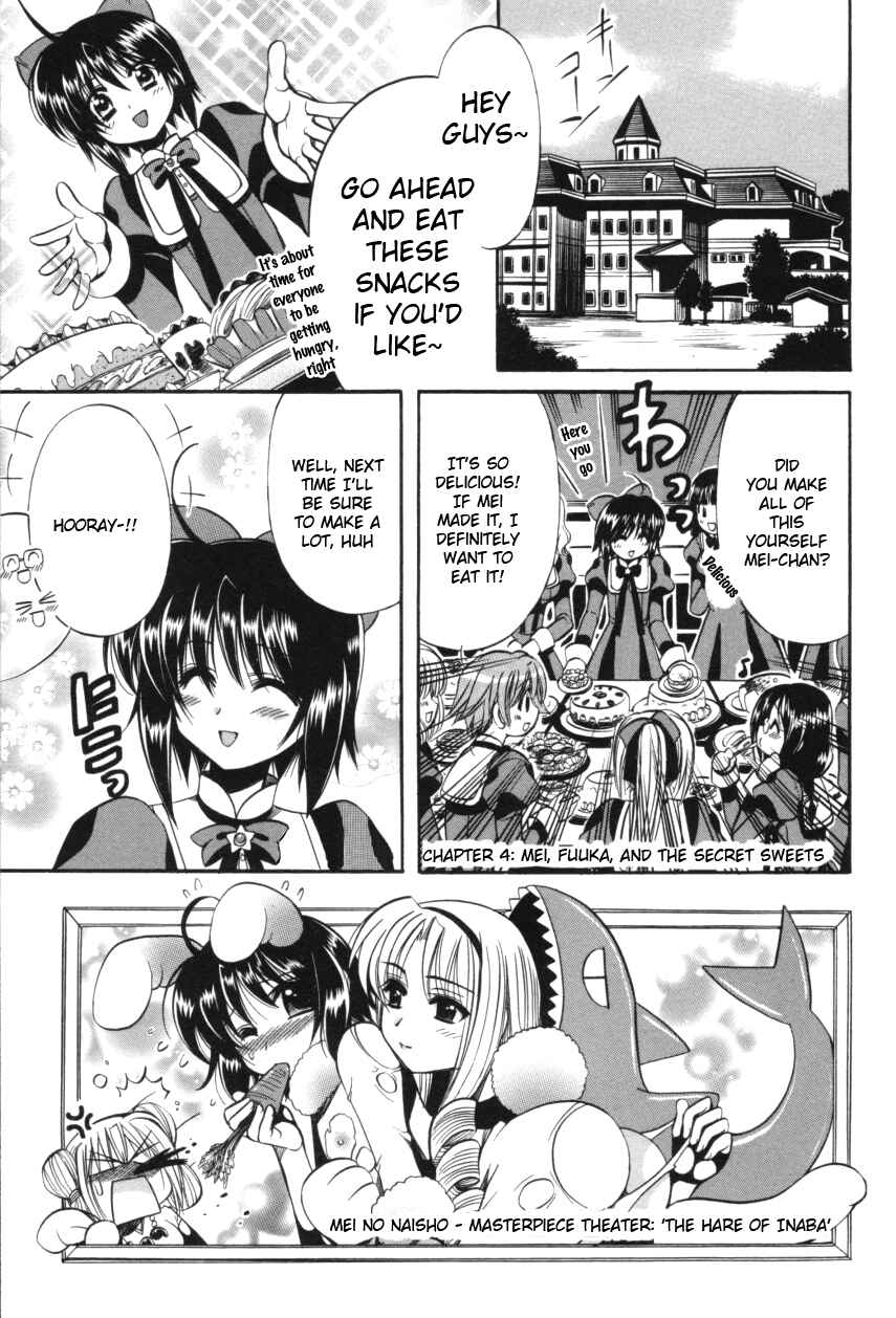 Page 6 Chapter 4 Mei no Naisho - Make Miracle