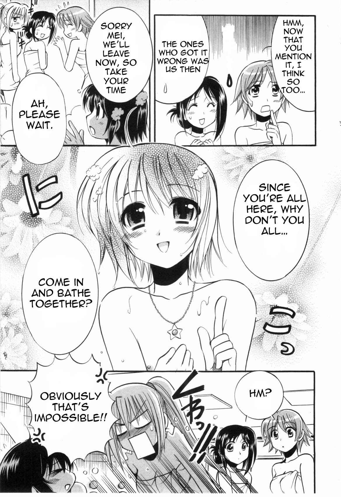 Page 10 Chapter 2 Mei no Naisho - Make Miracle