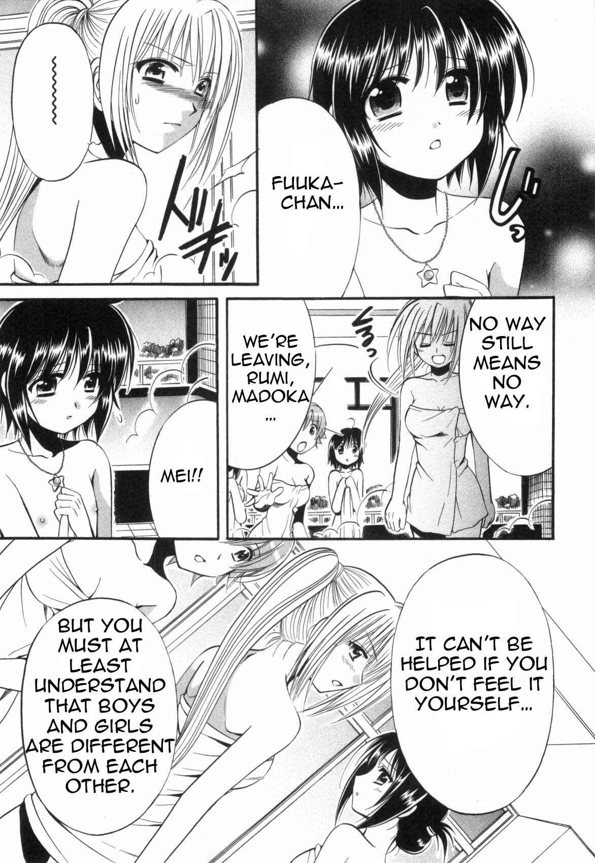 Page 12 Chapter 2 Mei no Naisho - Make Miracle