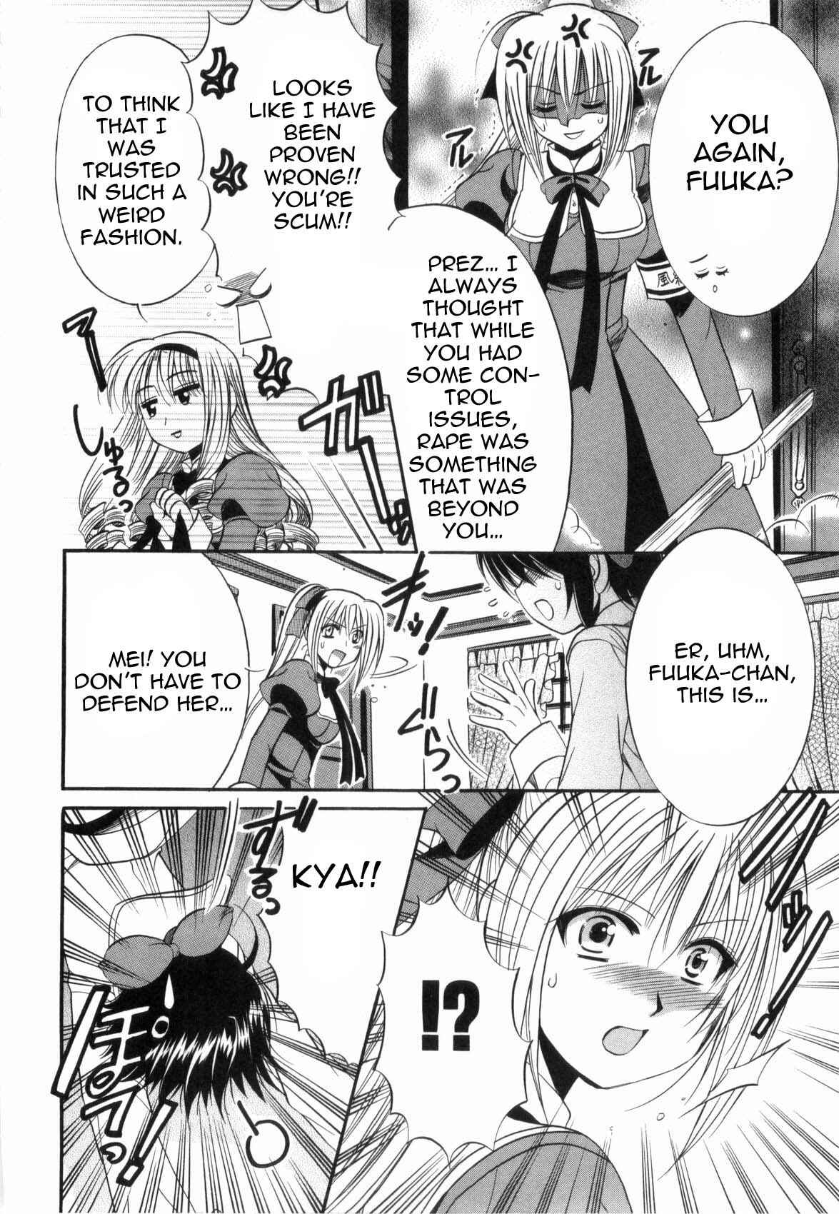 Page 23 Chapter 2 Mei no Naisho - Make Miracle