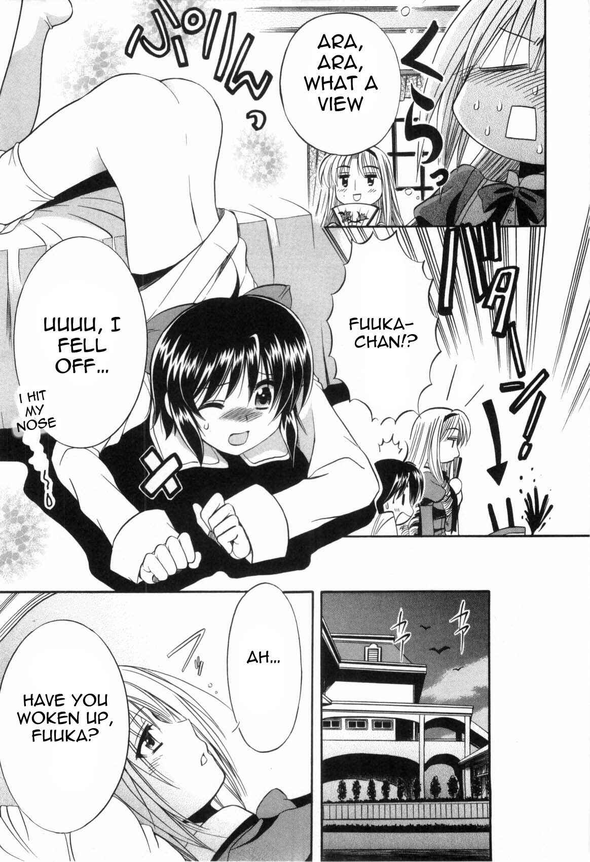 Page 24 Chapter 2 Mei no Naisho - Make Miracle