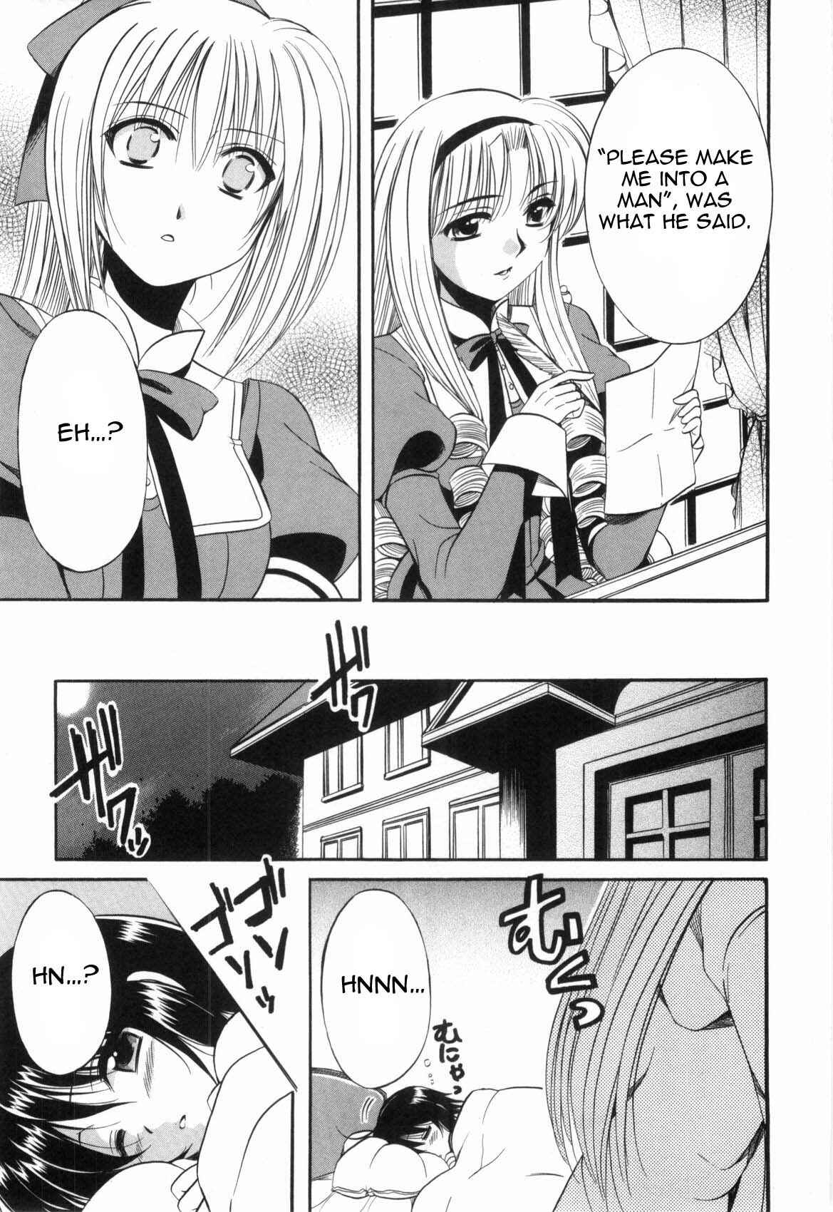 Page 26 Chapter 2 Mei no Naisho - Make Miracle