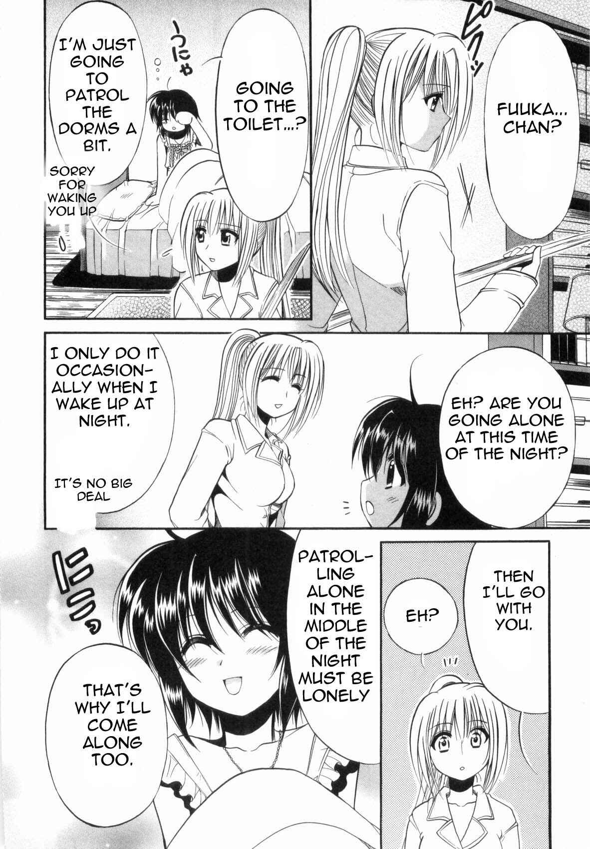Page 27 Chapter 2 Mei no Naisho - Make Miracle