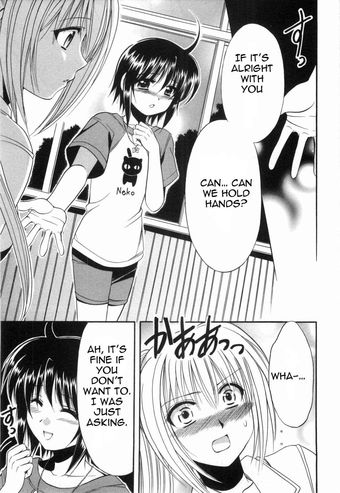 Page 30 Chapter 2 Mei no Naisho - Make Miracle