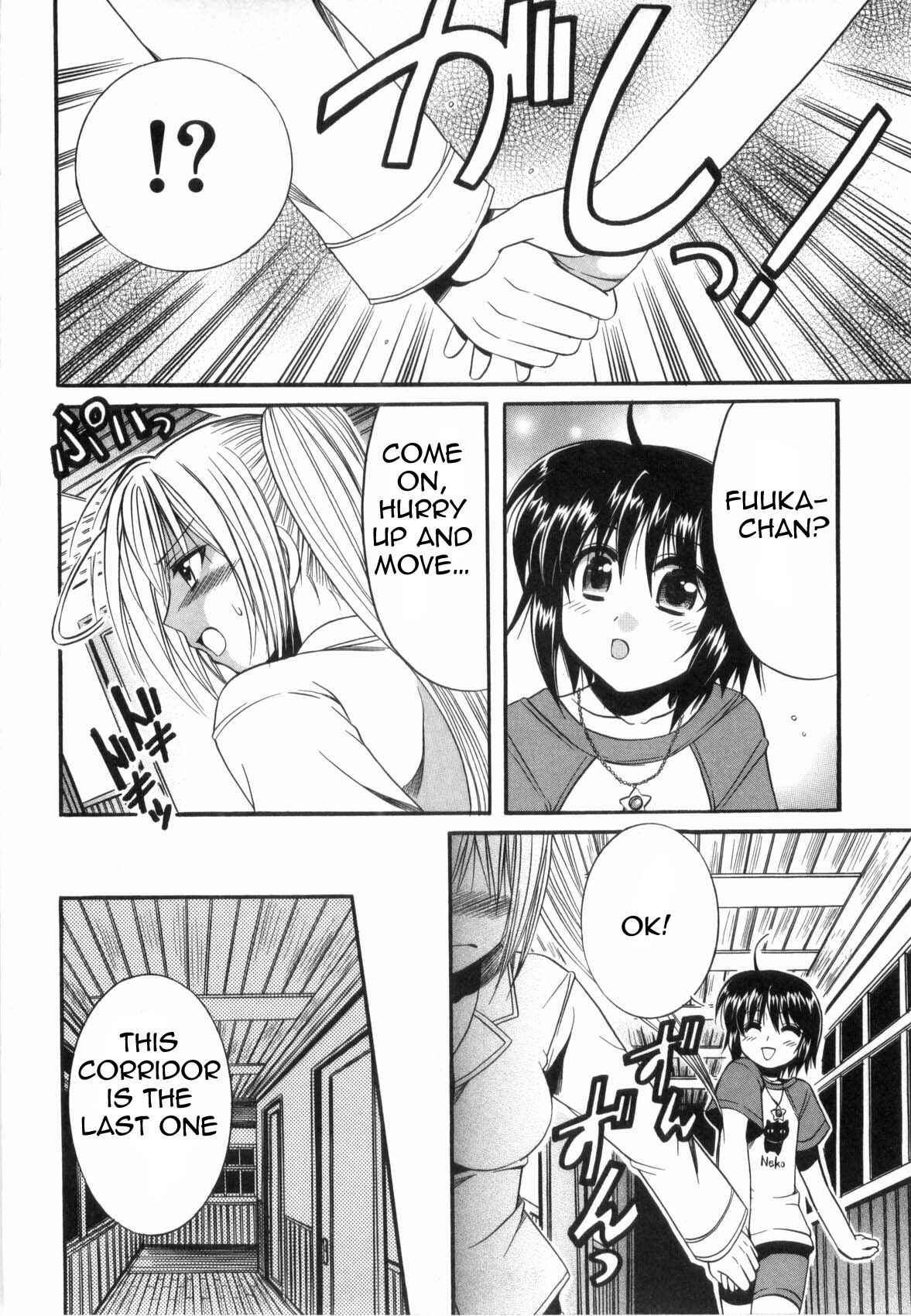 Page 31 Chapter 2 Mei no Naisho - Make Miracle