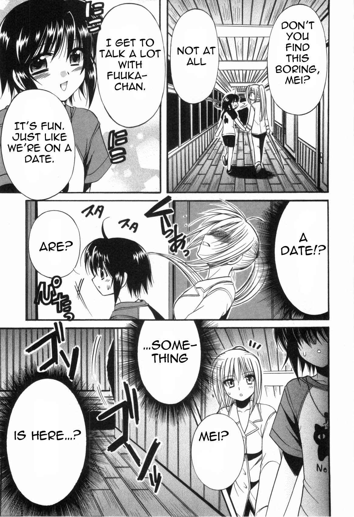 Page 32 Chapter 2 Mei no Naisho - Make Miracle