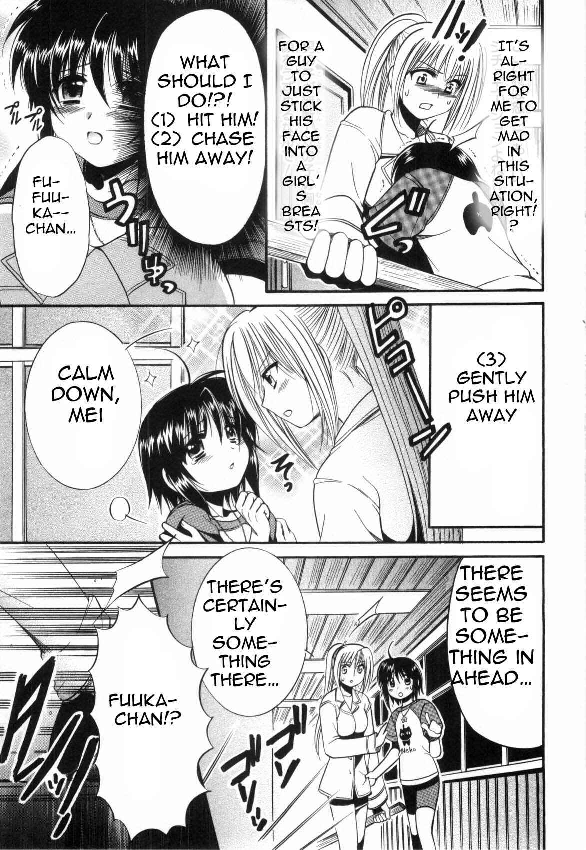 Page 34 Chapter 2 Mei no Naisho - Make Miracle
