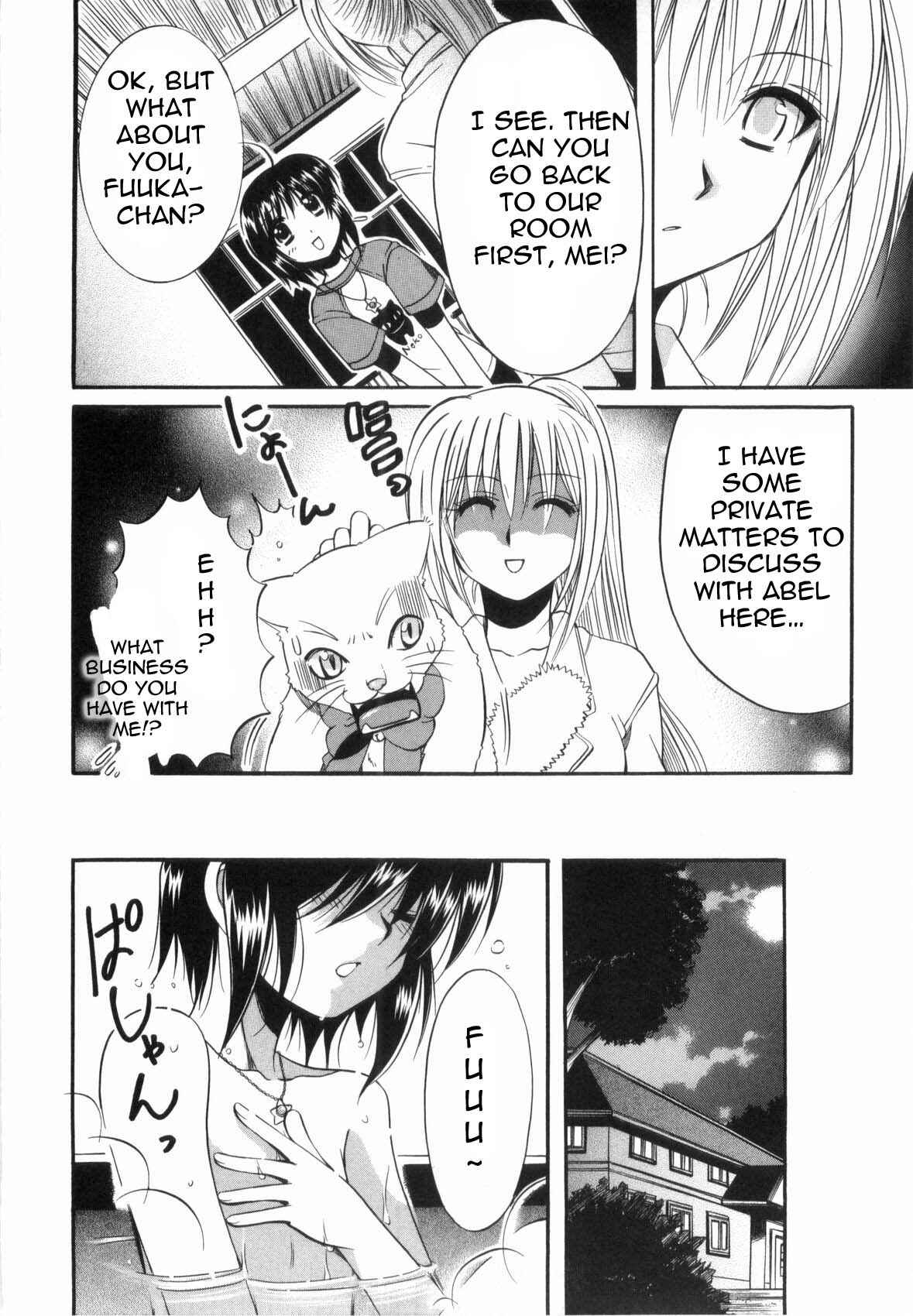 Page 37 Chapter 2 Mei no Naisho - Make Miracle