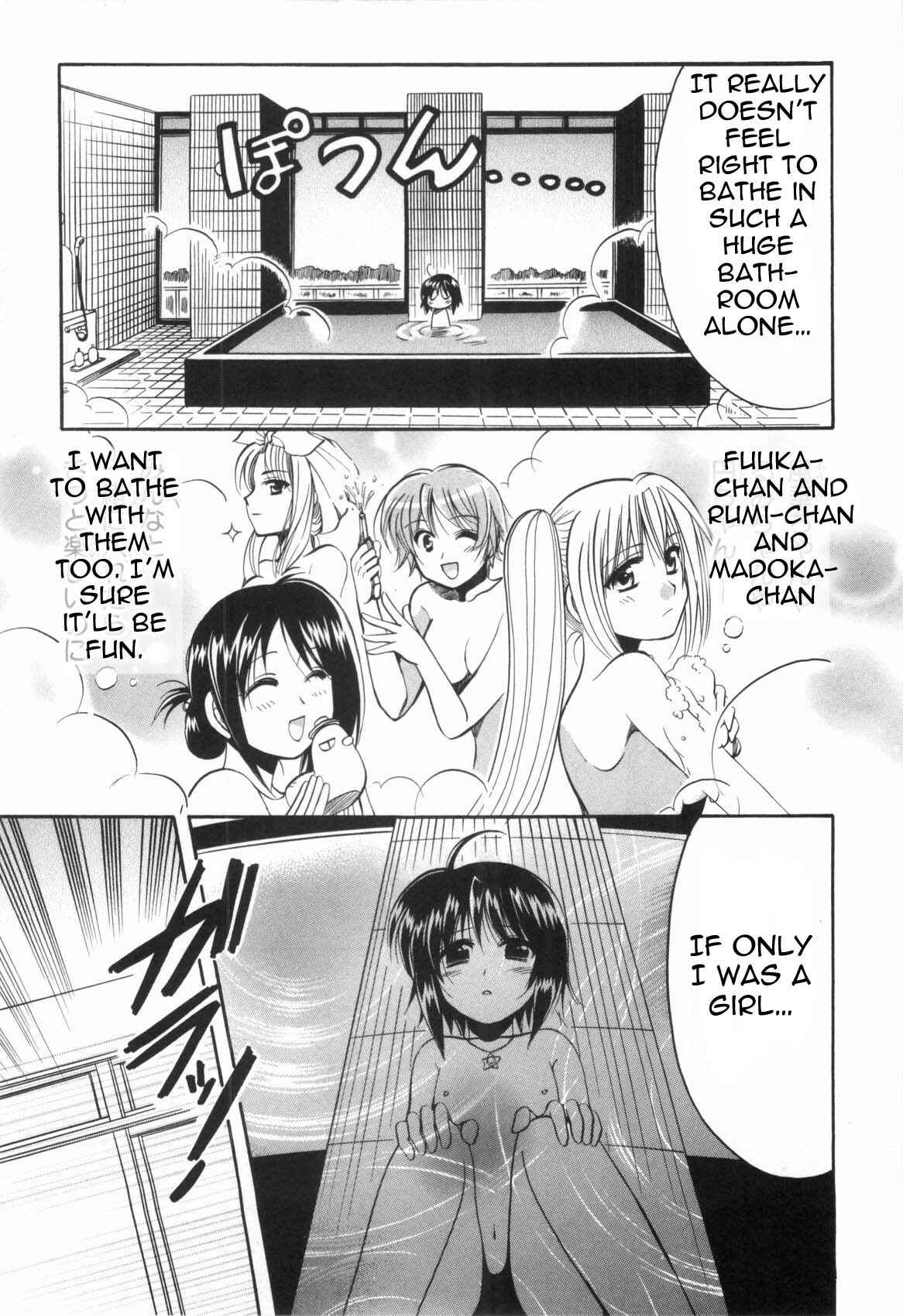 Page 38 Chapter 2 Mei no Naisho - Make Miracle