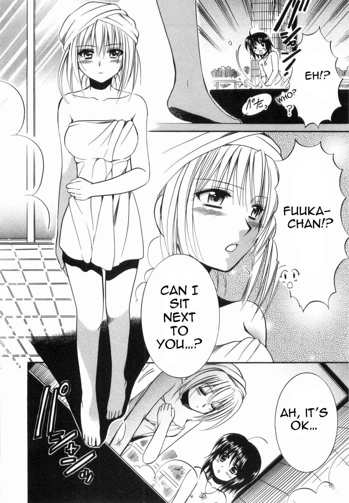 Page 39 Chapter 2 Mei no Naisho - Make Miracle