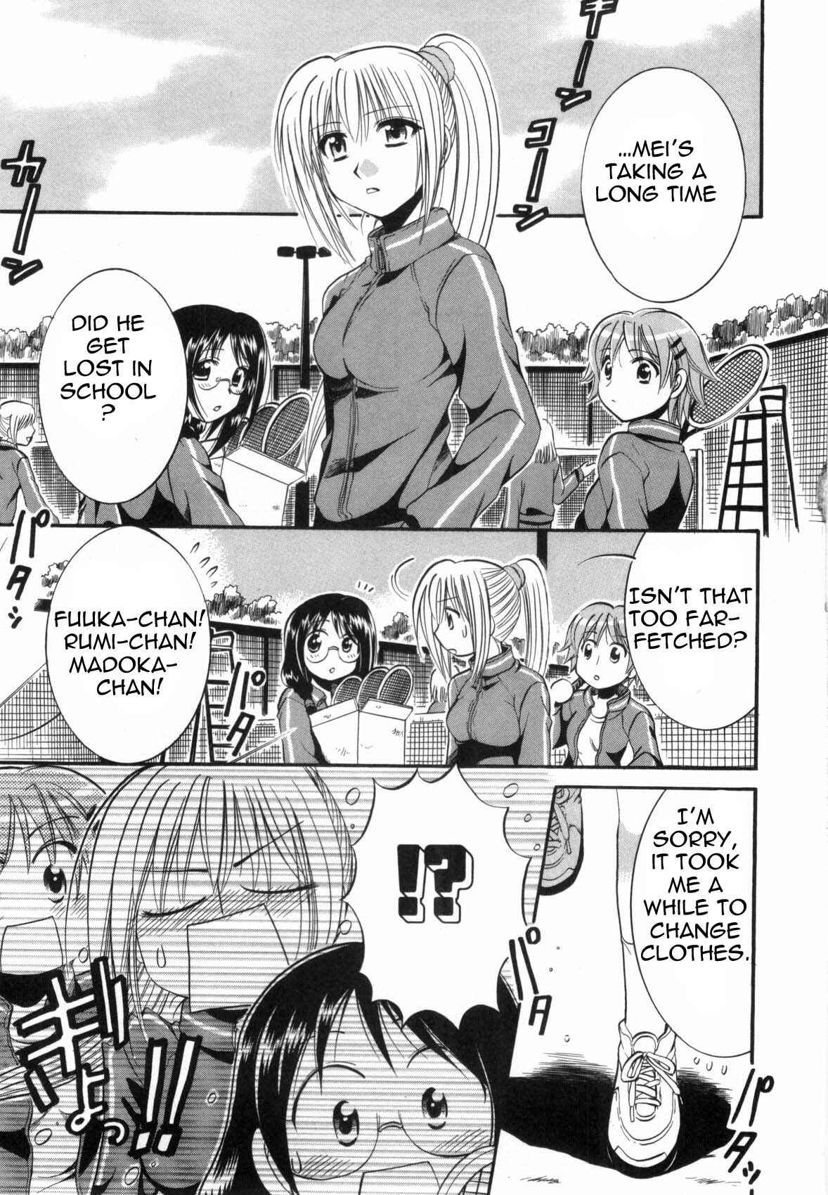 Page 4 Chapter 2 Mei no Naisho - Make Miracle