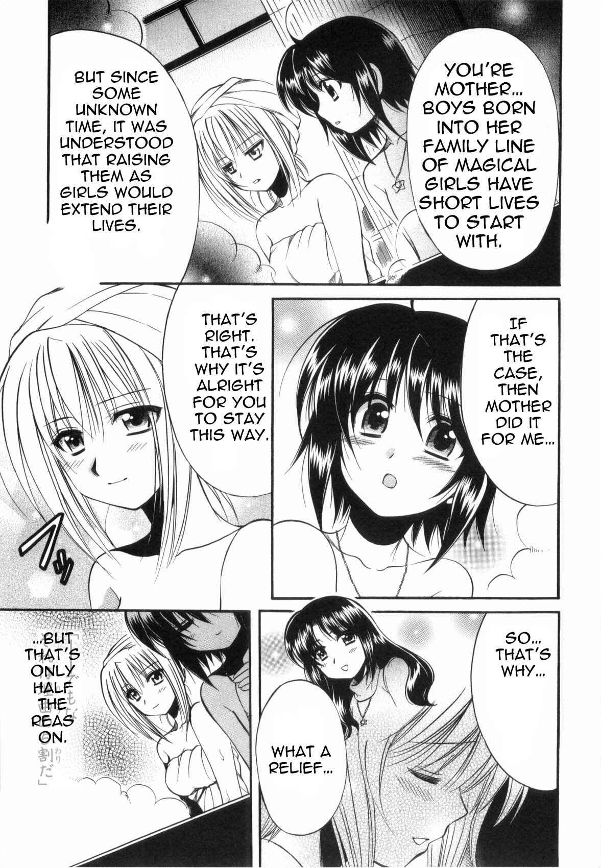 Page 41 Chapter 2 Mei no Naisho - Make Miracle