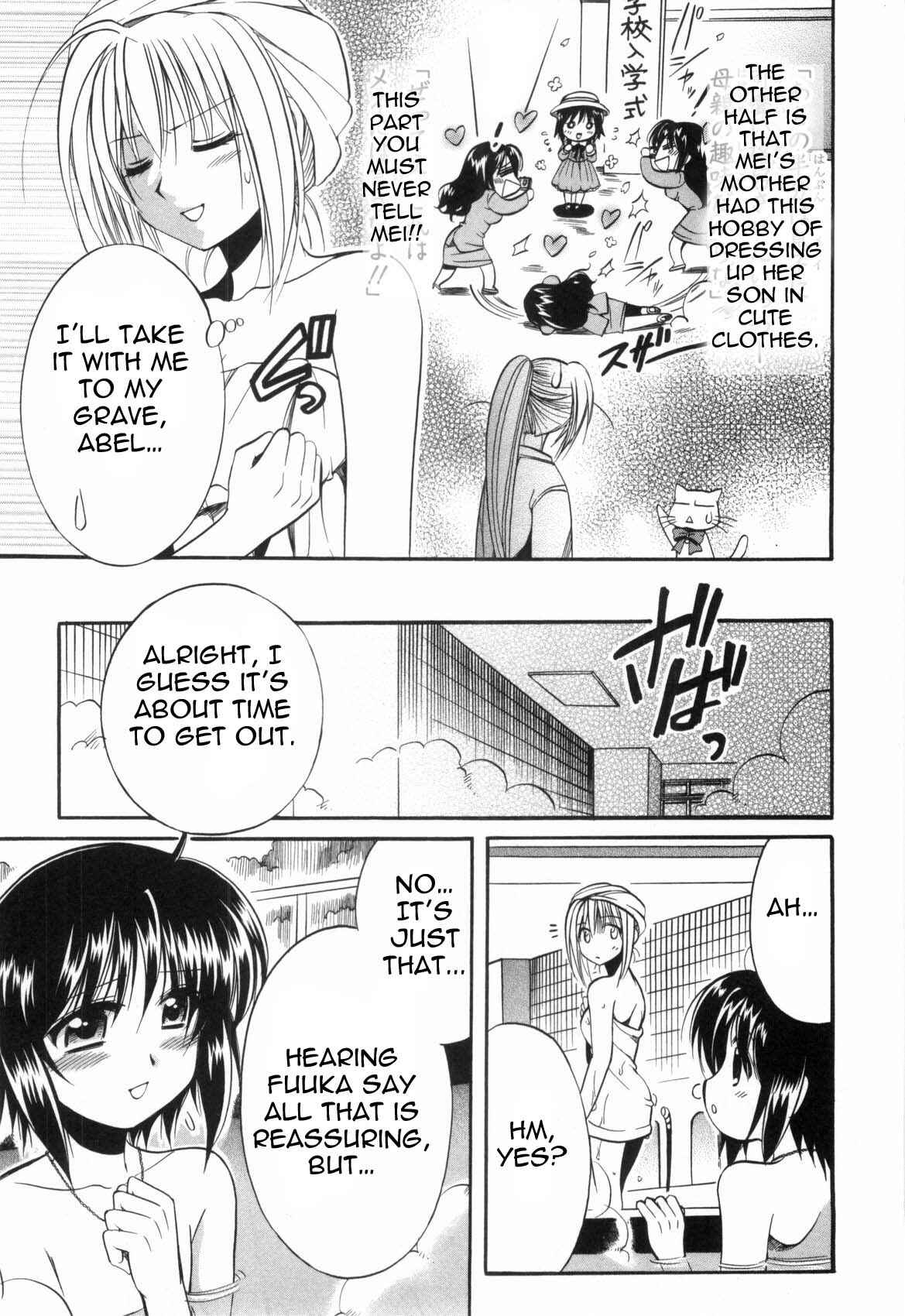 Page 42 Chapter 2 Mei no Naisho - Make Miracle