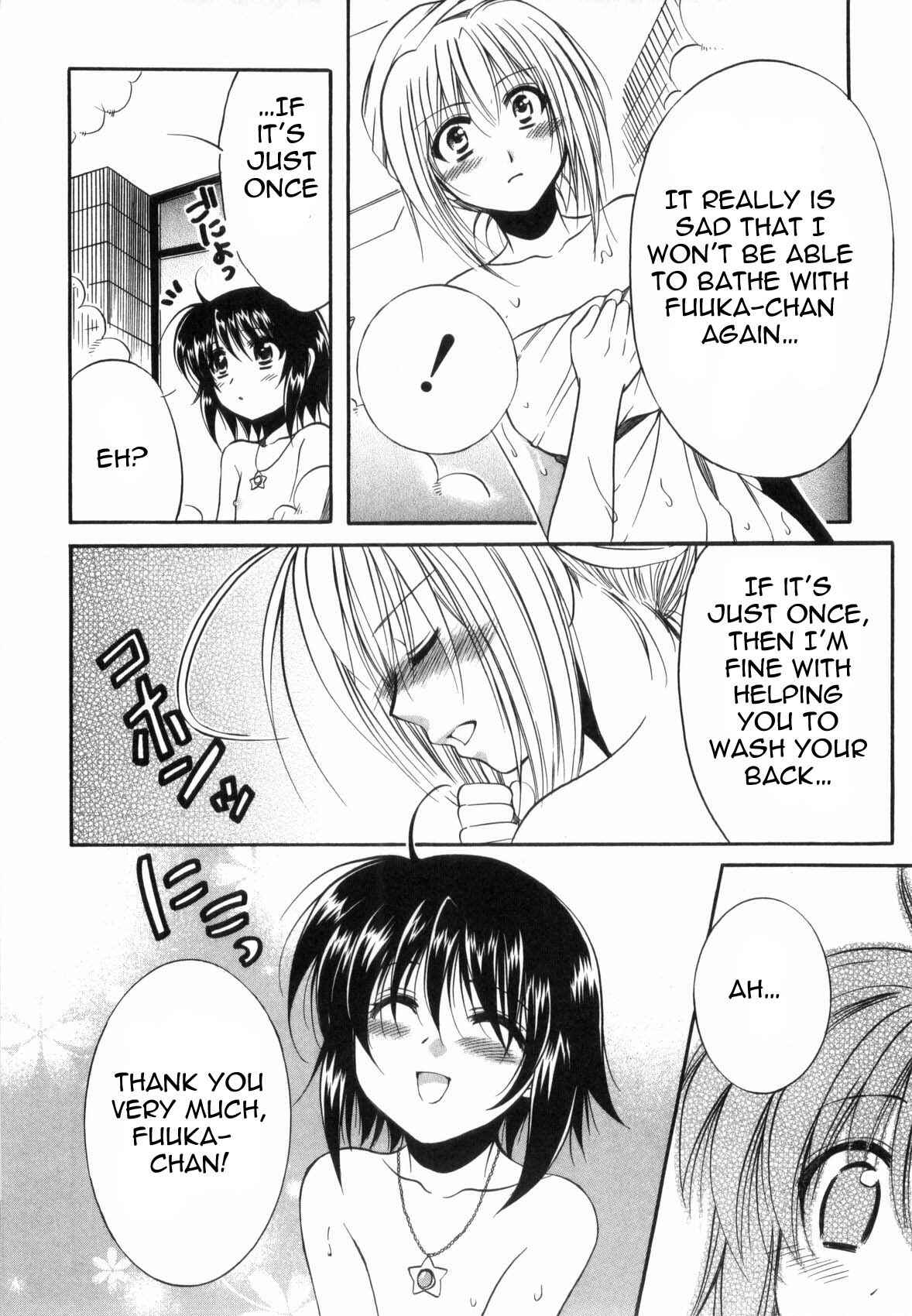 Page 43 Chapter 2 Mei no Naisho - Make Miracle