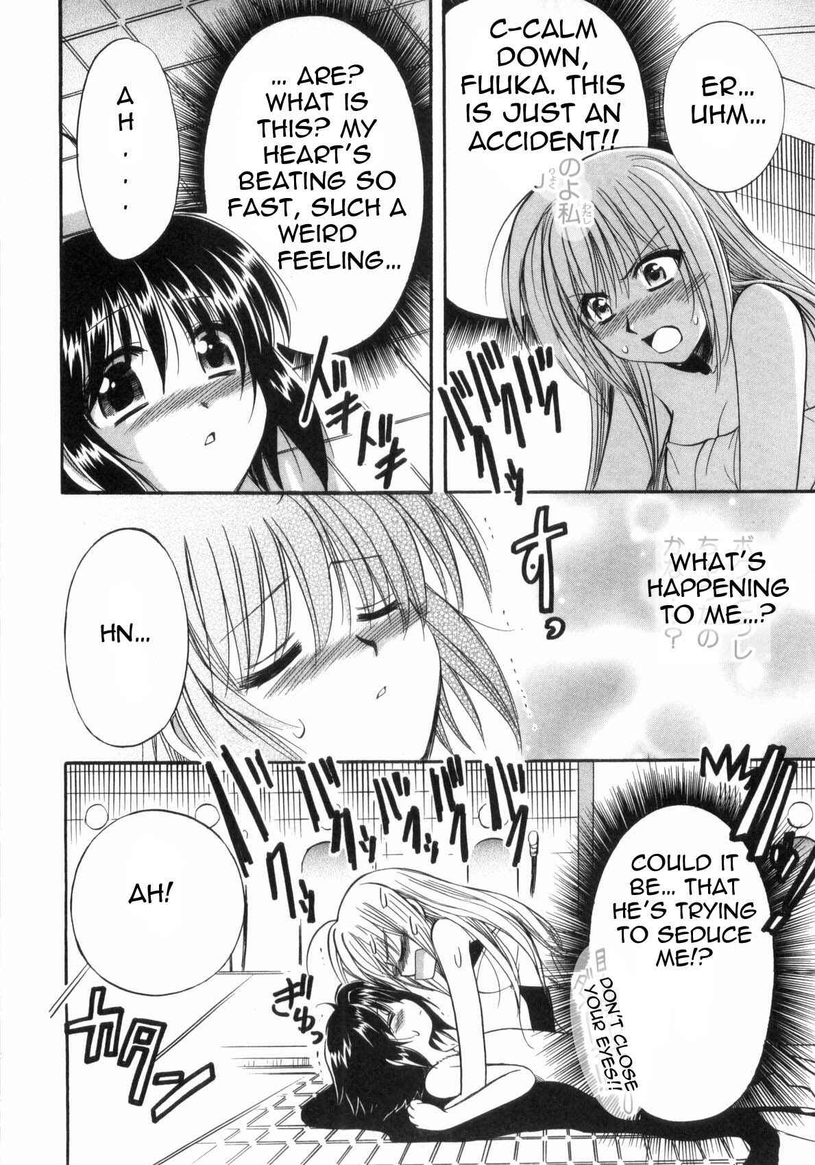 Page 46 Chapter 2 Mei no Naisho - Make Miracle
