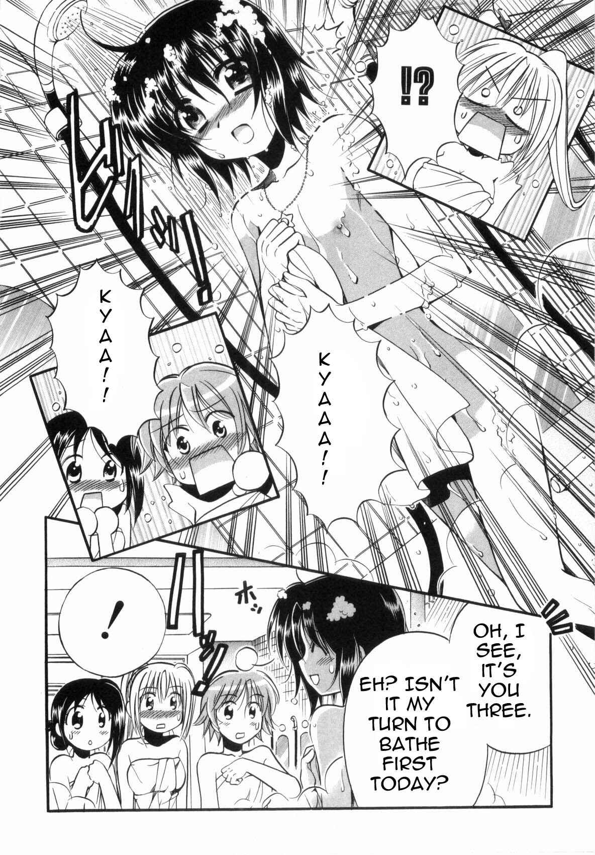 Page 9 Chapter 2 Mei no Naisho - Make Miracle