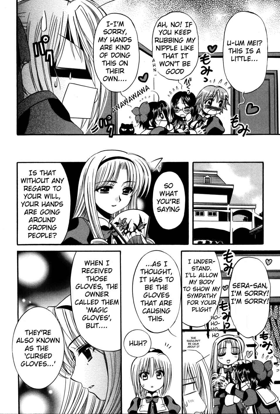 Page 11 Chapter 6 Mei no Naisho - Make Miracle