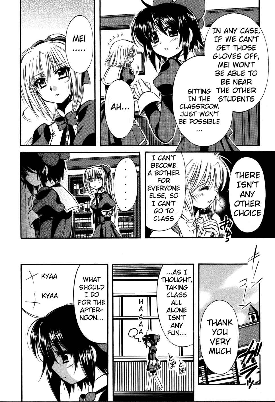 Page 15 Chapter 6 Mei no Naisho - Make Miracle