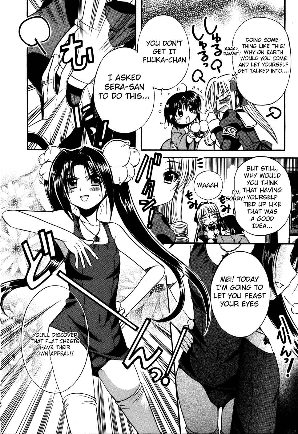 Page 19 Chapter 6 Mei no Naisho - Make Miracle