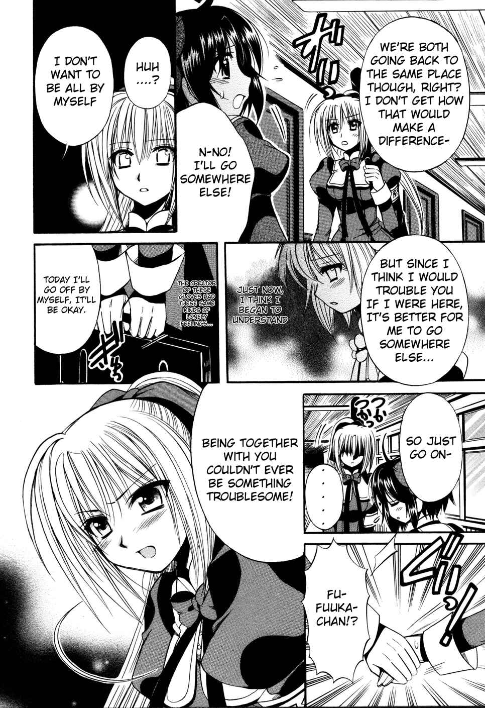 Page 21 Chapter 6 Mei no Naisho - Make Miracle