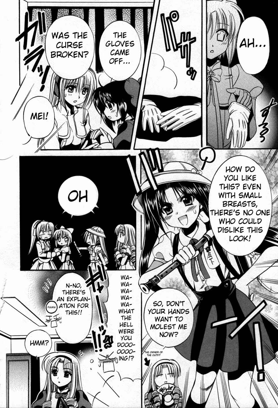 Page 26 Chapter 6 Mei no Naisho - Make Miracle
