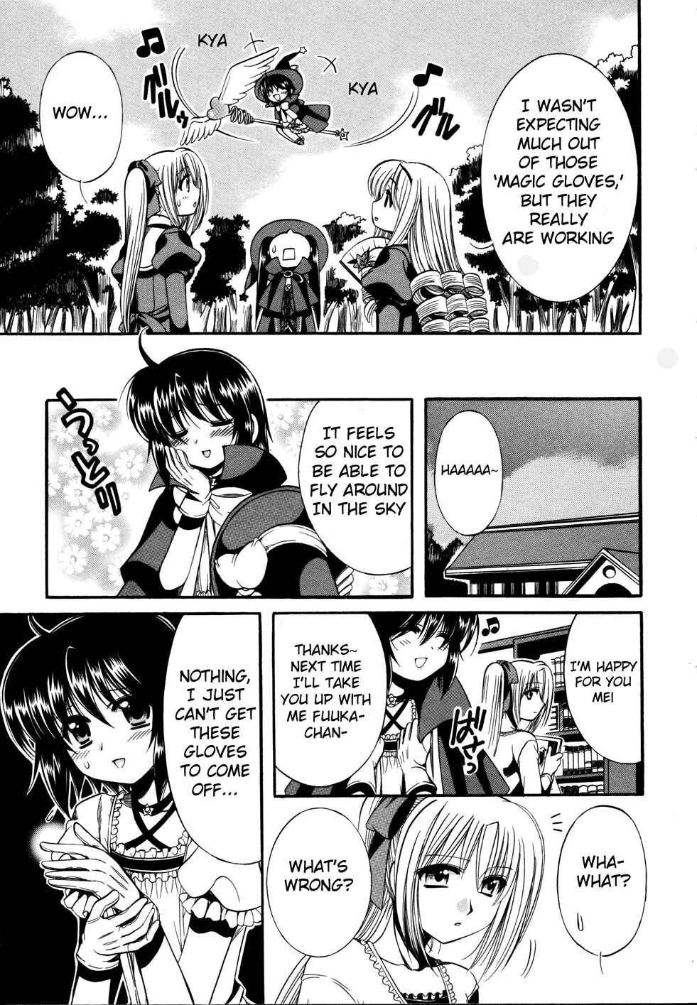 Page 6 Chapter 6 Mei no Naisho - Make Miracle