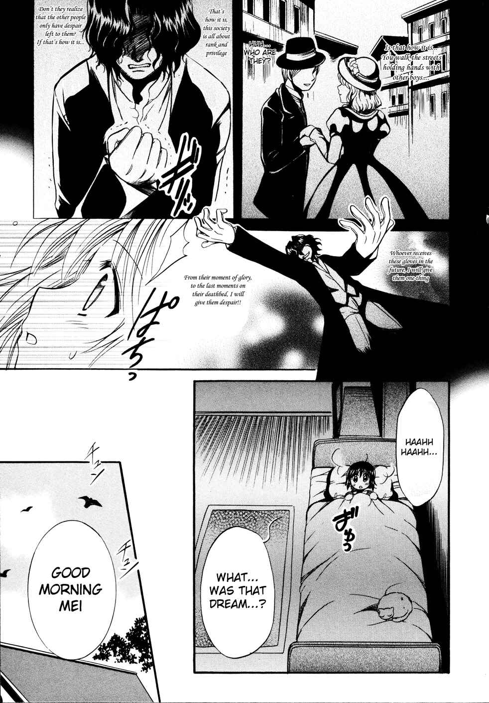 Page 8 Chapter 6 Mei no Naisho - Make Miracle