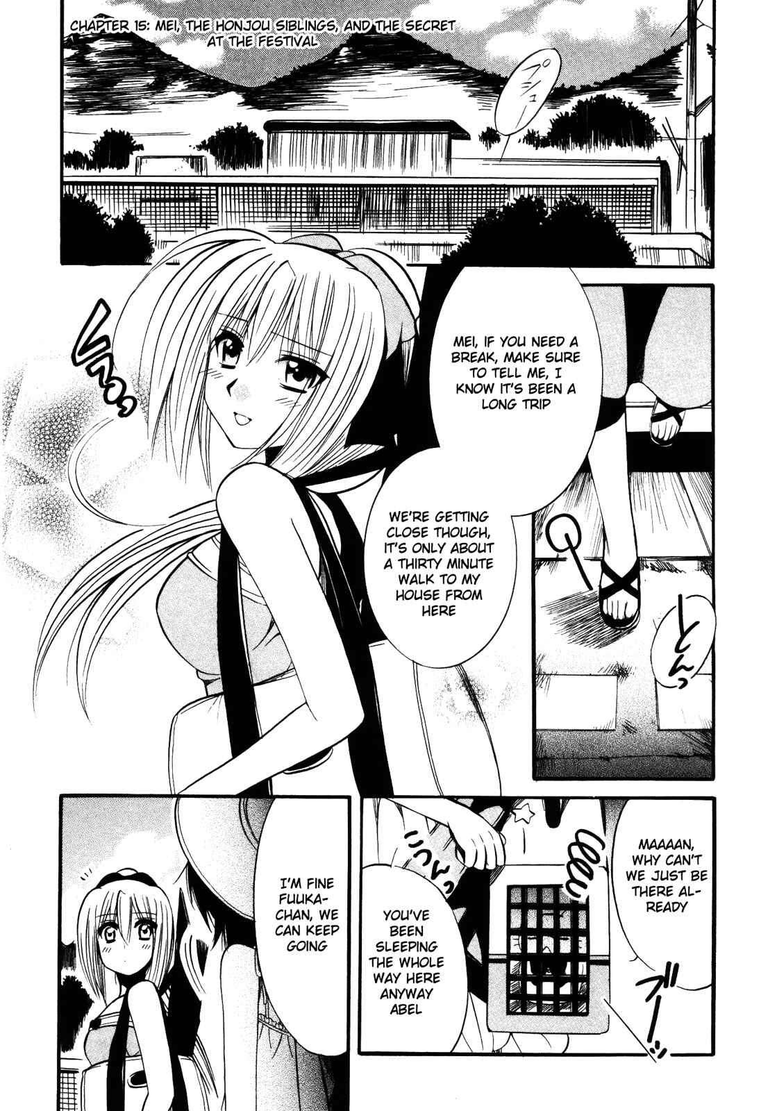 Page 1 Chapter 15 Mei no Naisho - Make Miracle
