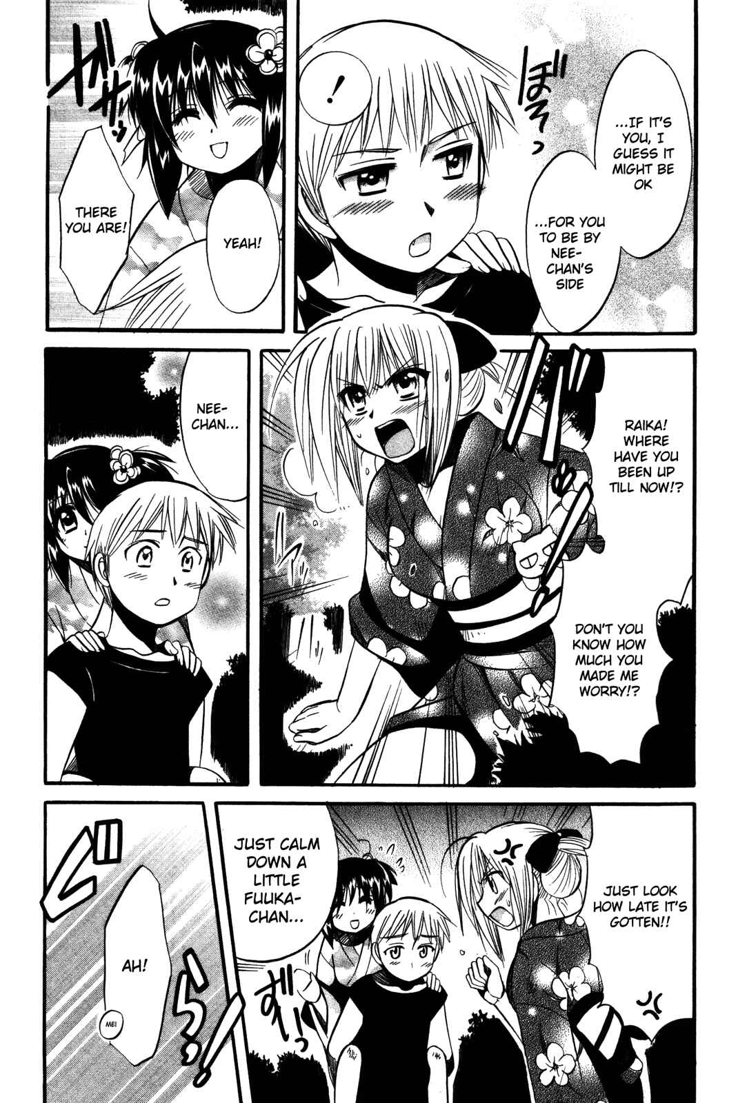 Page 25 Chapter 15 Mei no Naisho - Make Miracle