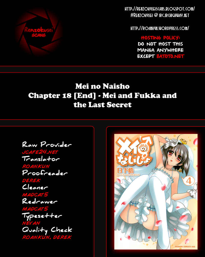 Page 1 Chapter 18 Mei no Naisho - Make Miracle