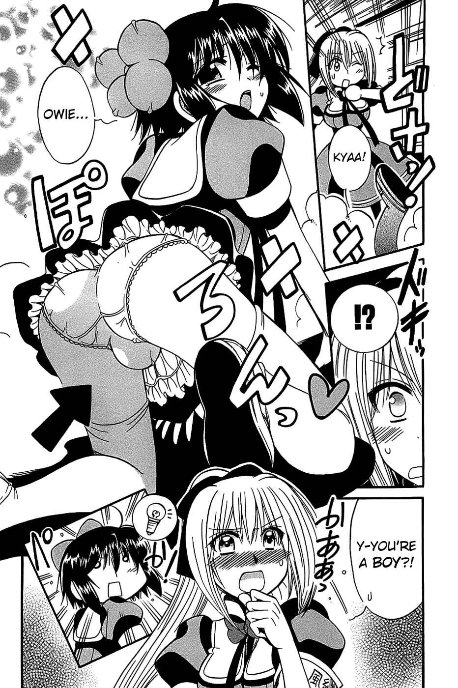 Page 10 Chapter 18 Mei no Naisho - Make Miracle