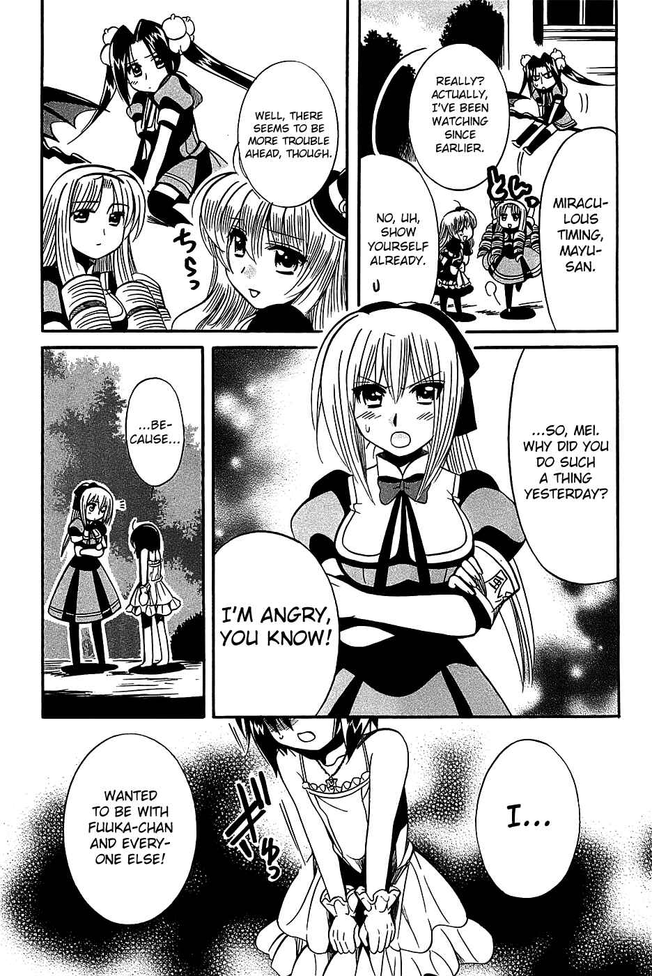 Page 17 Chapter 18 Mei no Naisho - Make Miracle