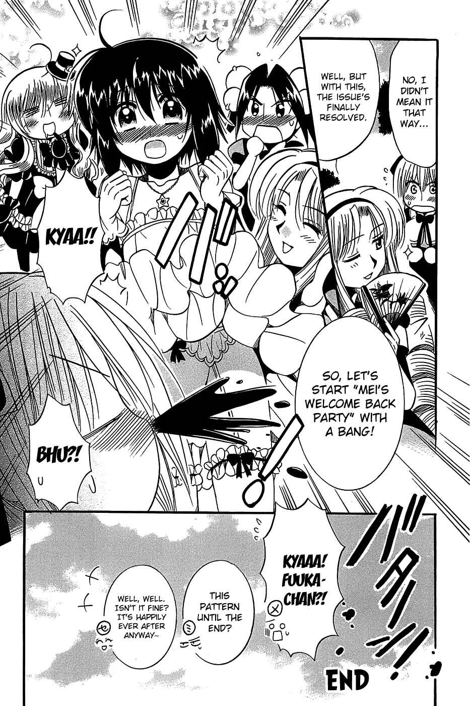 Page 22 Chapter 18 Mei no Naisho - Make Miracle