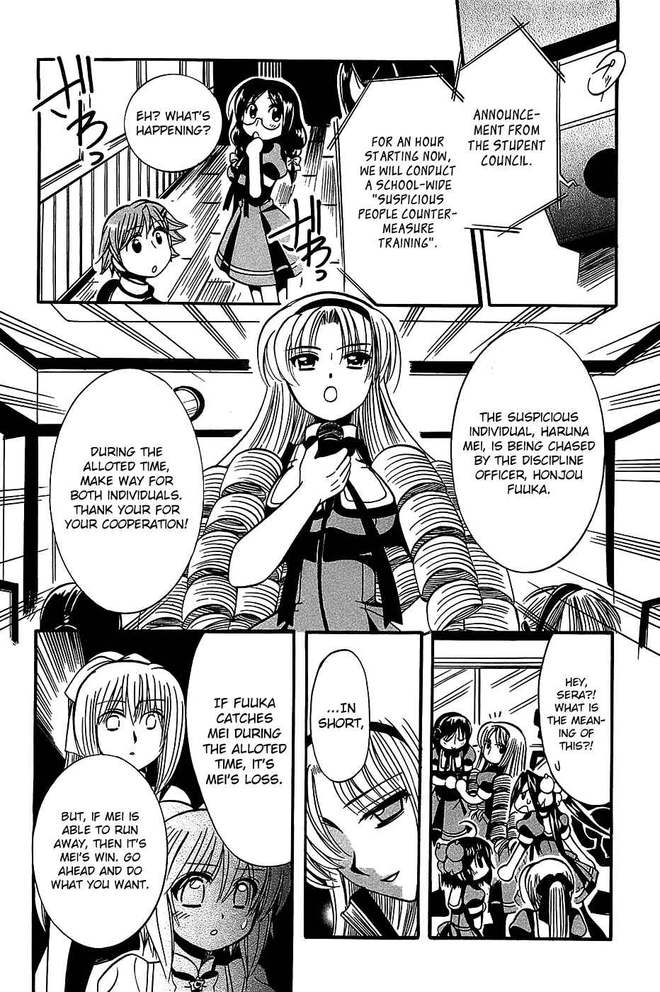 Page 6 Chapter 18 Mei no Naisho - Make Miracle