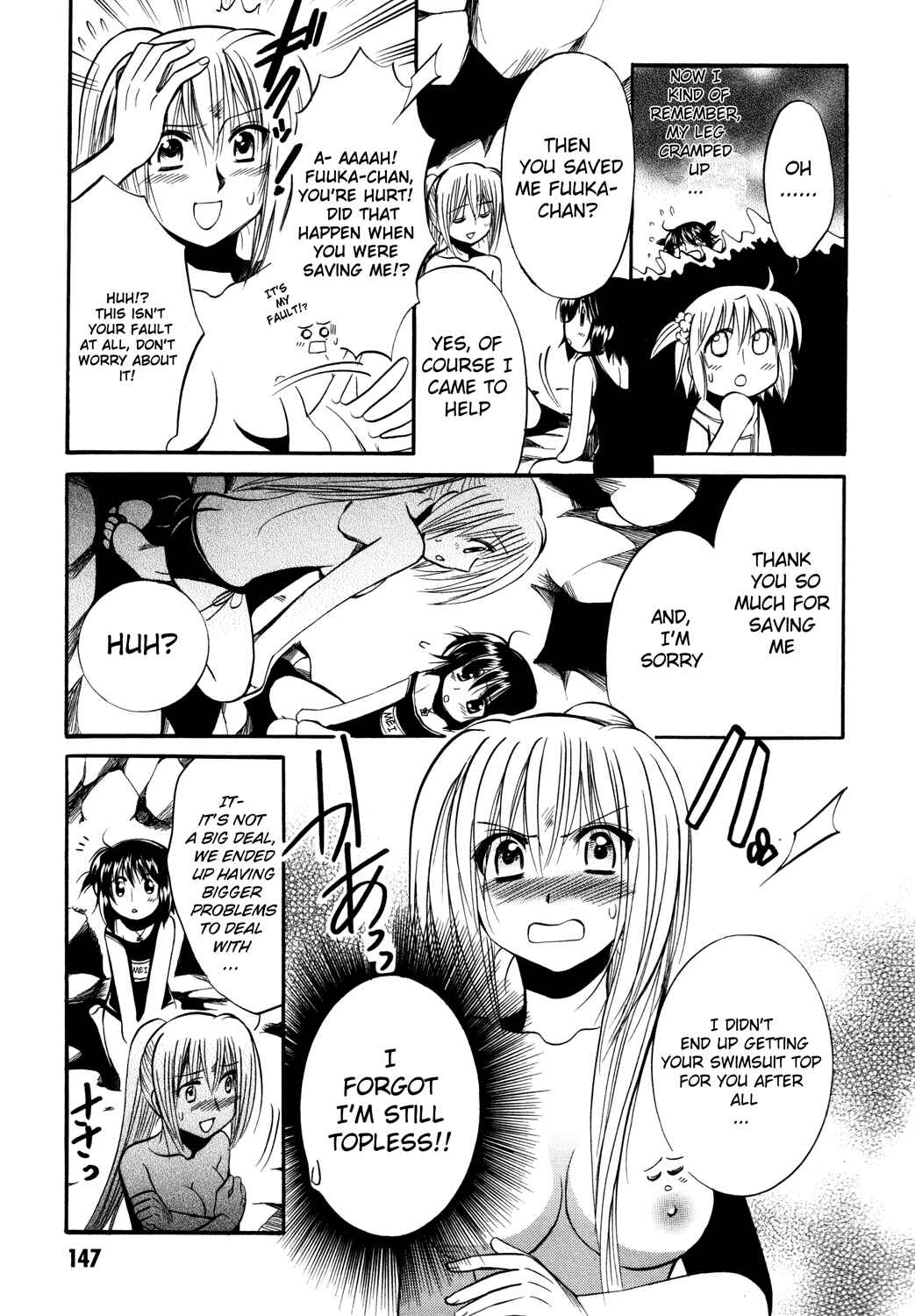 Page 24 Chapter 12 Mei no Naisho - Make Miracle