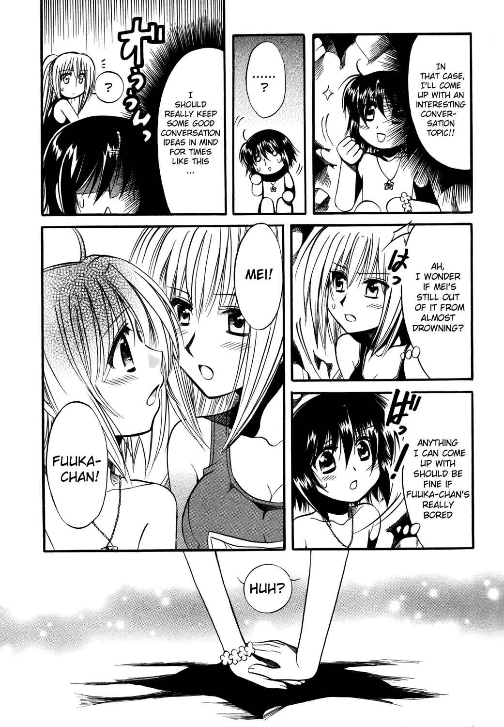 Page 29 Chapter 12 Mei no Naisho - Make Miracle