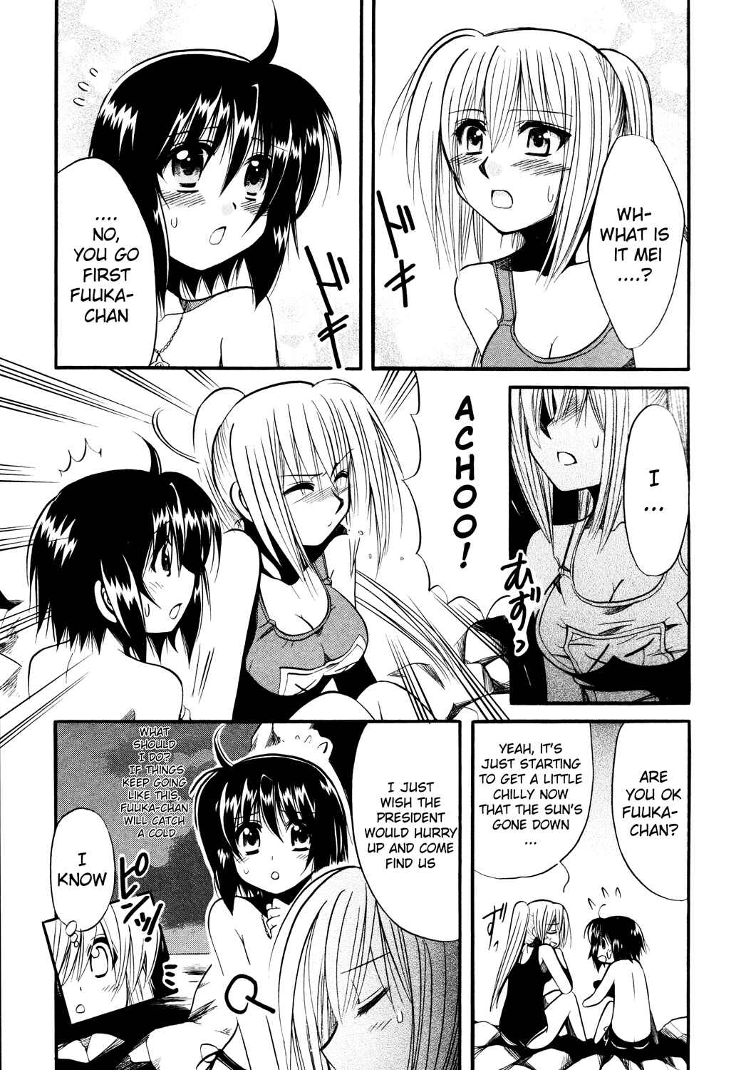 Page 30 Chapter 12 Mei no Naisho - Make Miracle