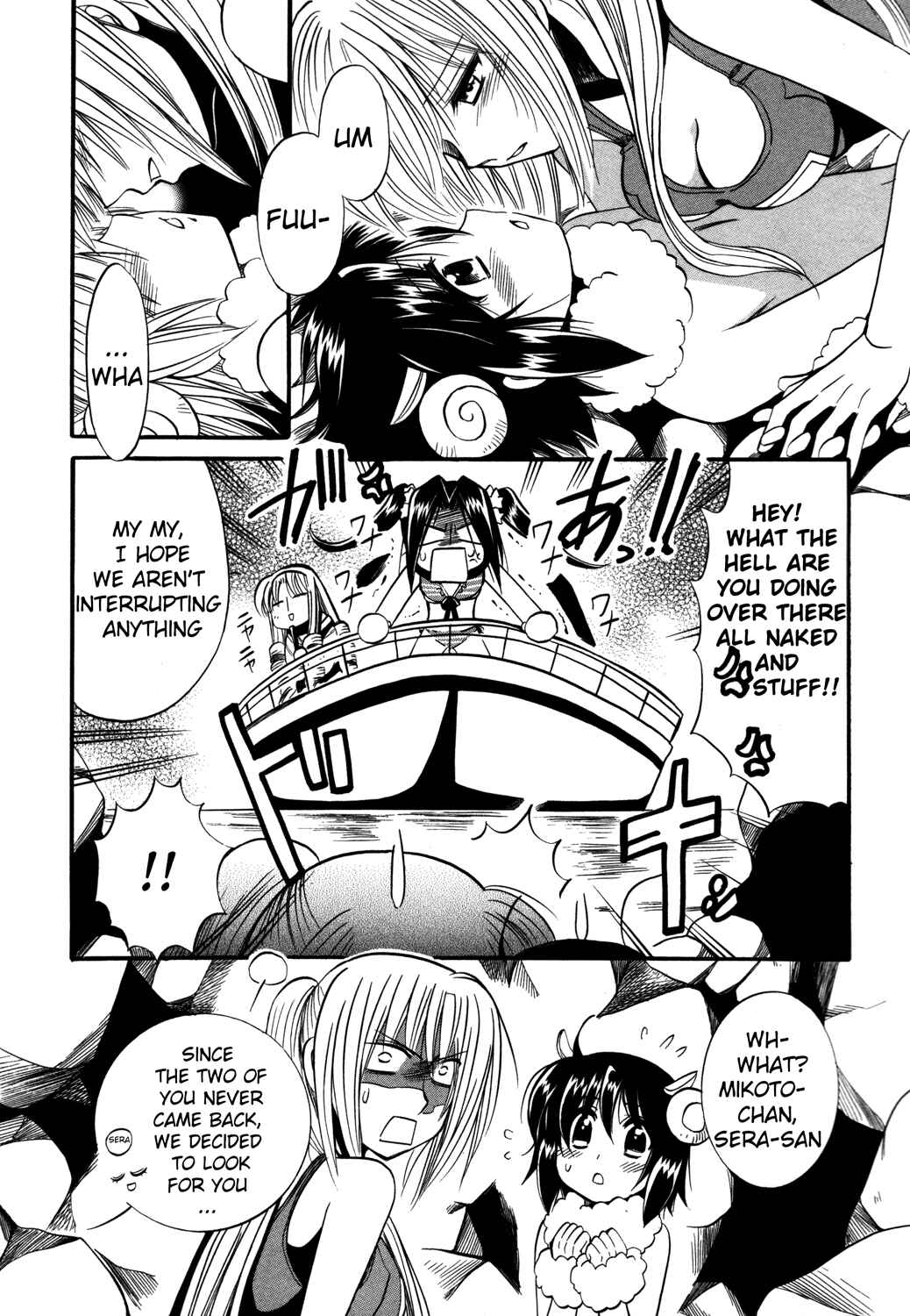 Page 36 Chapter 12 Mei no Naisho - Make Miracle