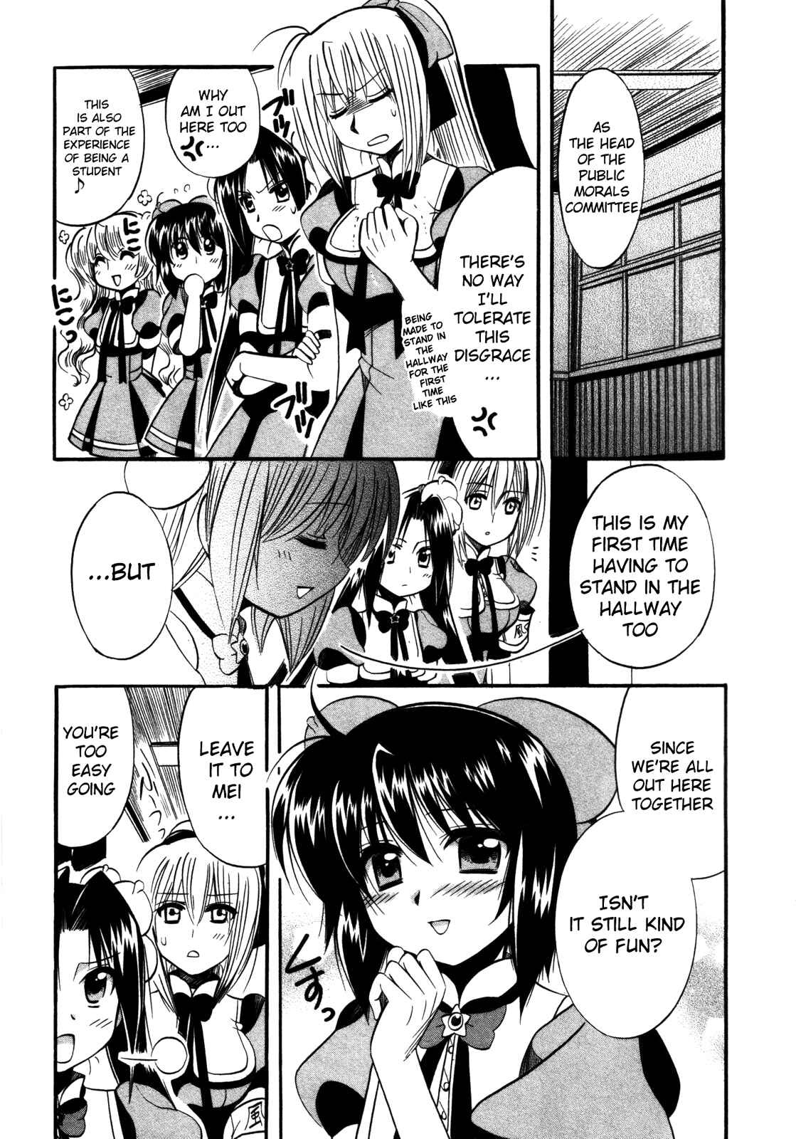 Page 15 Chapter 14 Mei no Naisho - Make Miracle