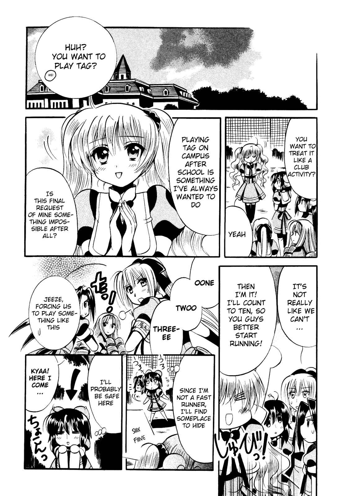 Page 17 Chapter 14 Mei no Naisho - Make Miracle