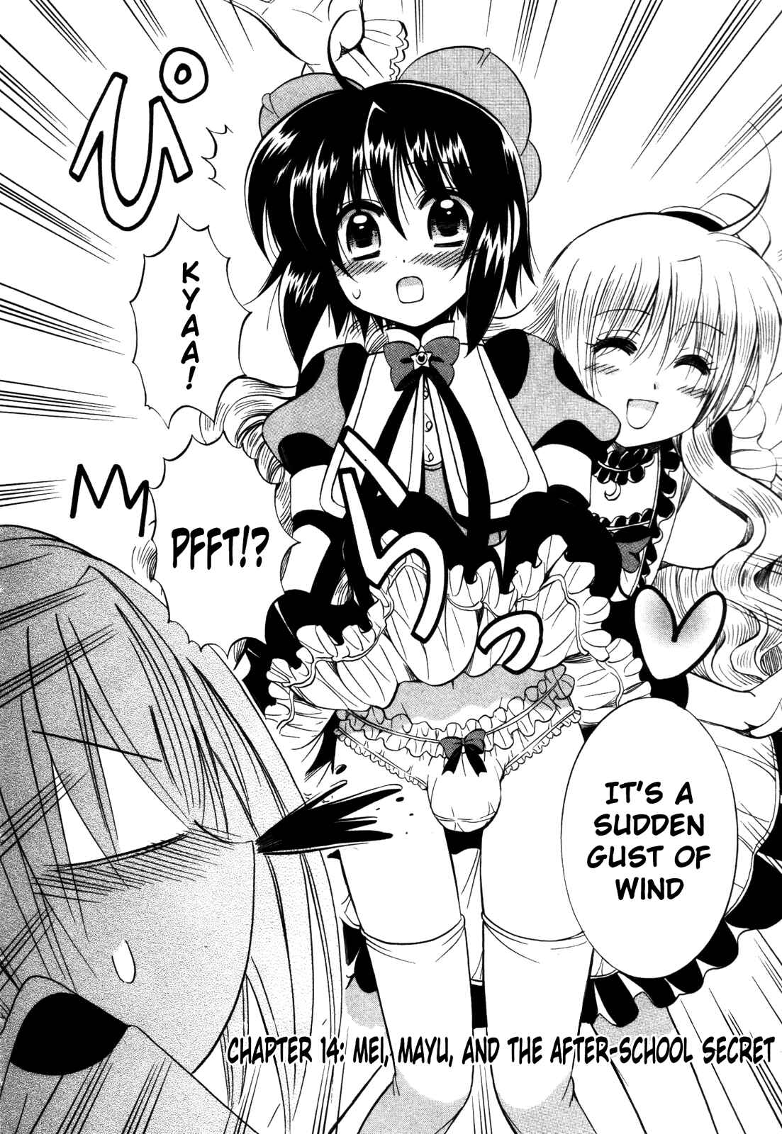 Page 2 Chapter 14 Mei no Naisho - Make Miracle