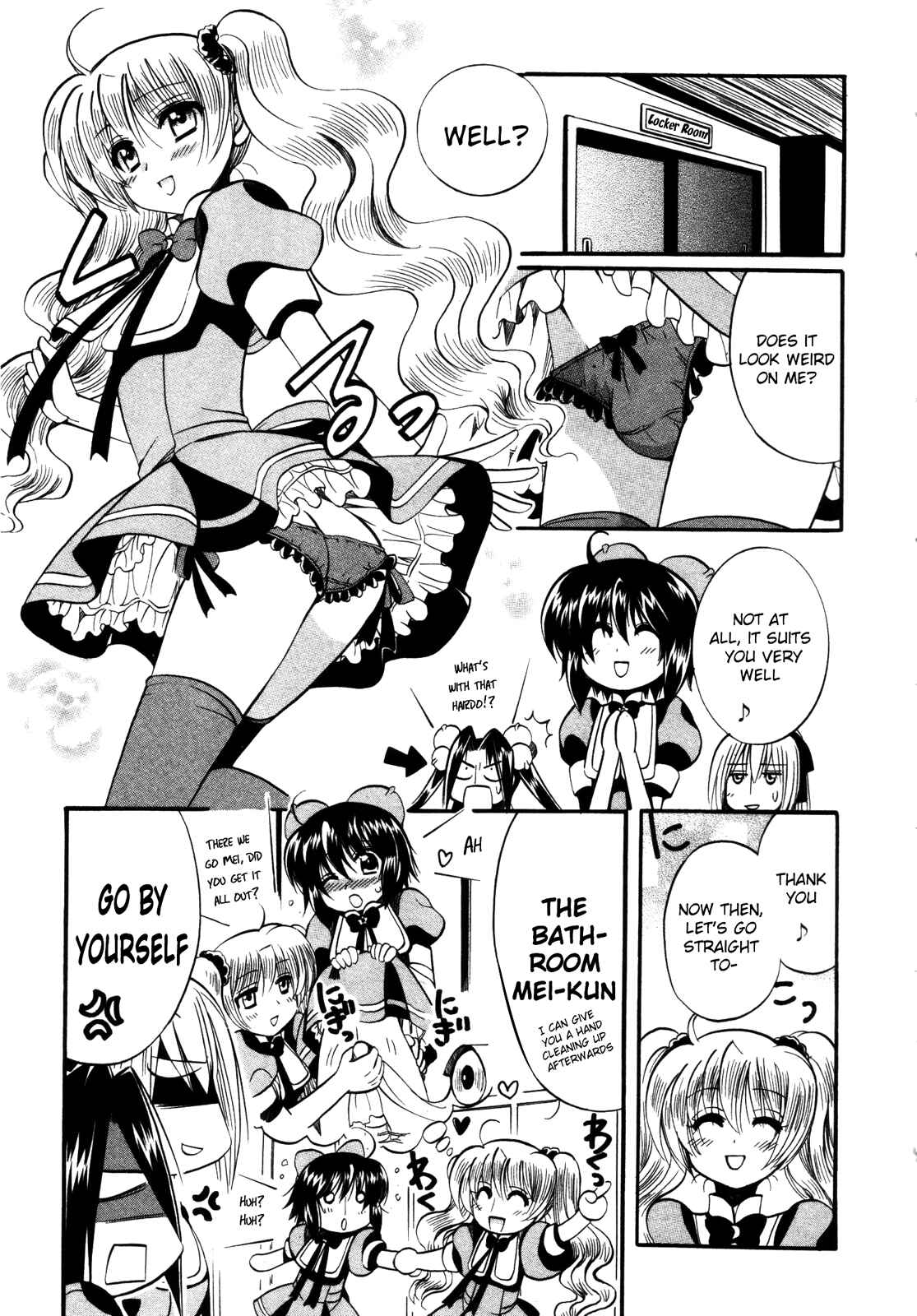 Page 7 Chapter 14 Mei no Naisho - Make Miracle