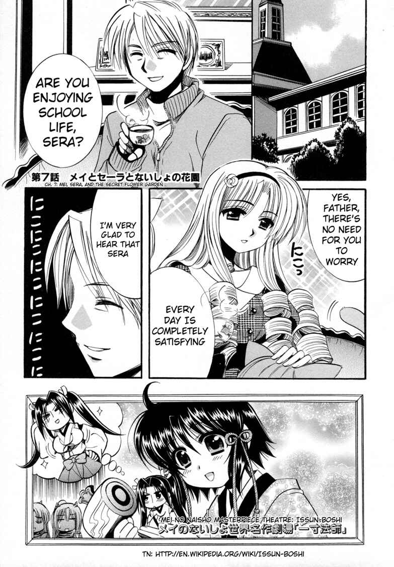 Page 1 Chapter 7 Mei no Naisho - Make Miracle