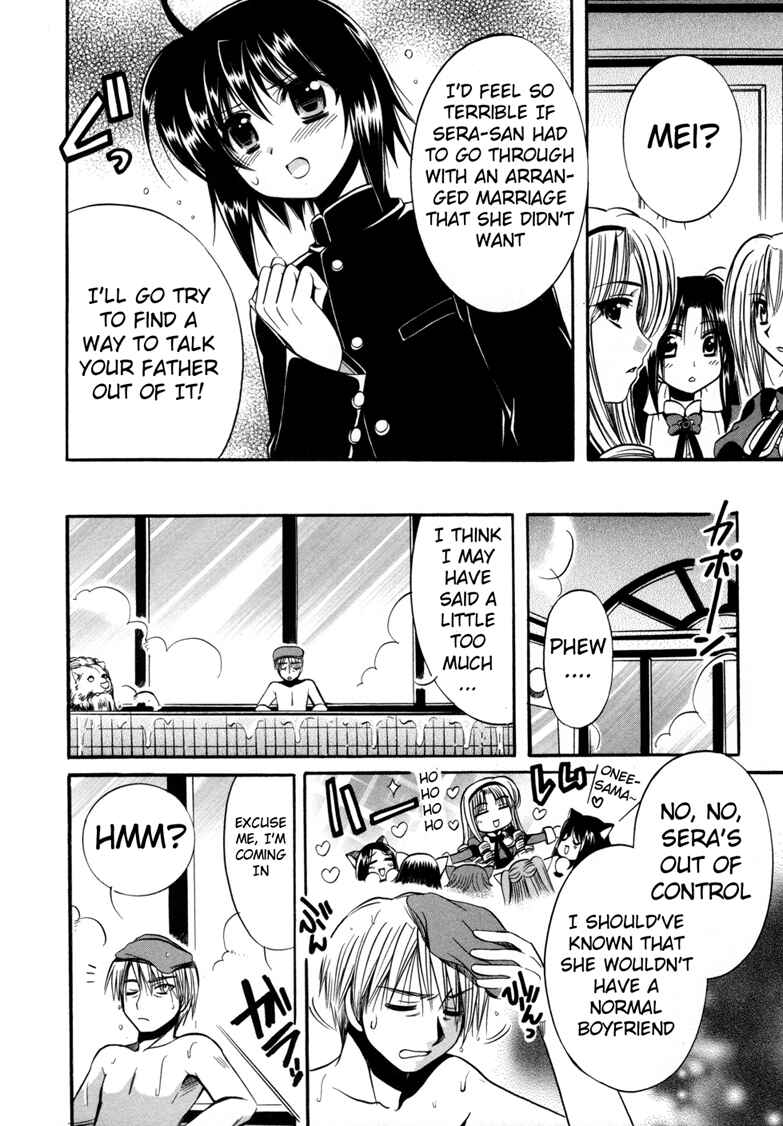 Page 13 Chapter 7 Mei no Naisho - Make Miracle