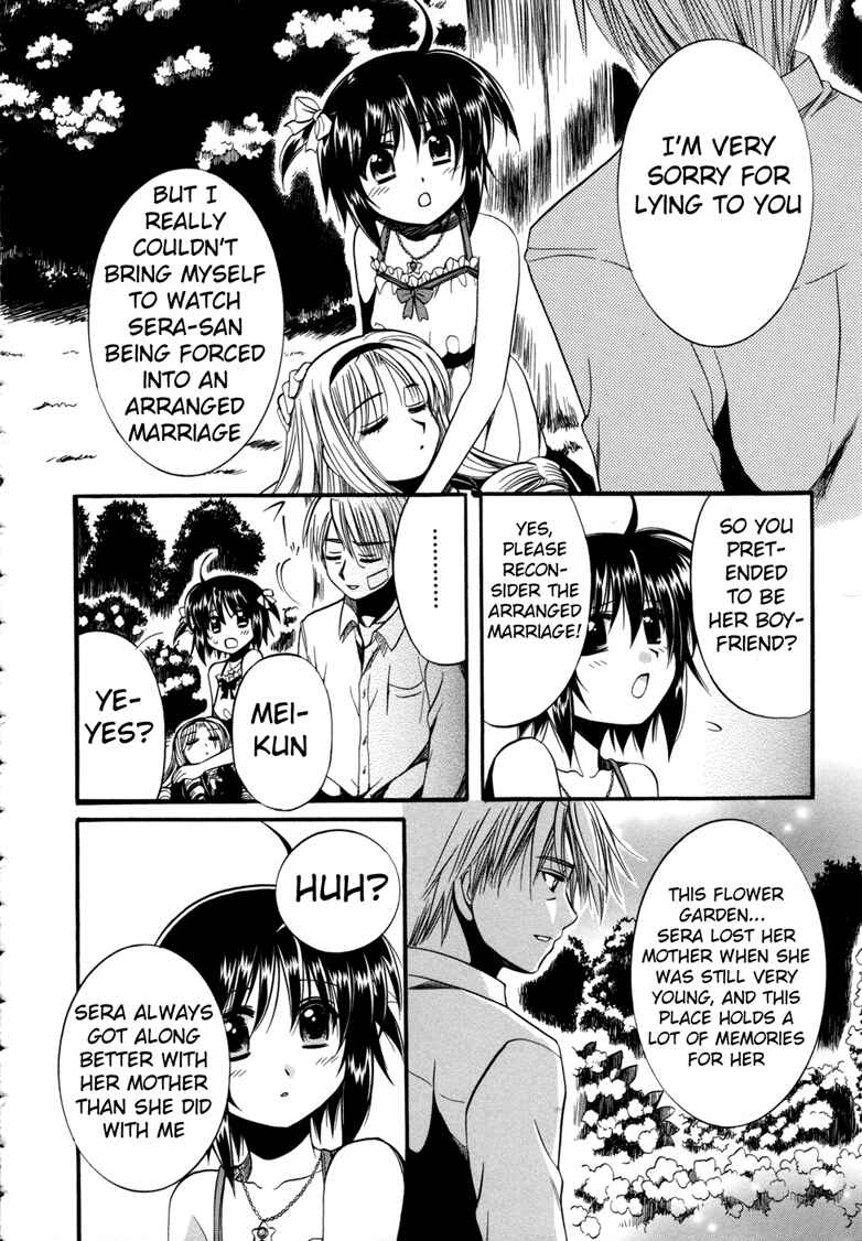 Page 29 Chapter 7 Mei no Naisho - Make Miracle