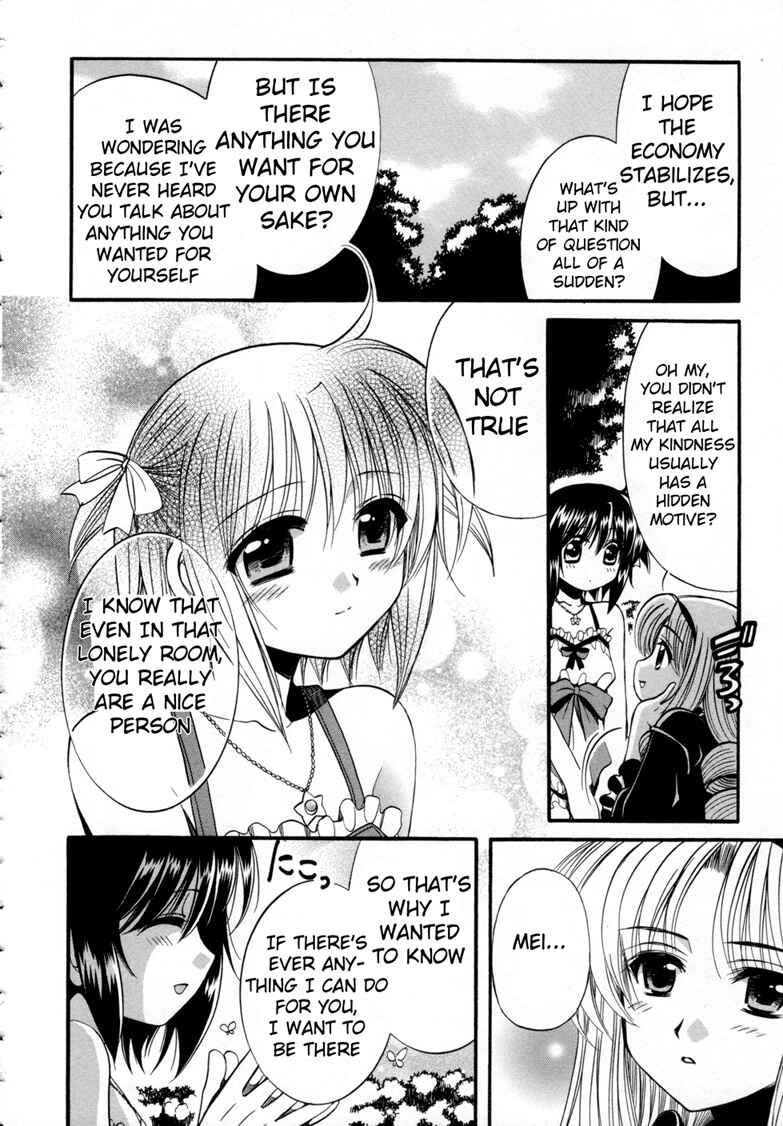 Page 33 Chapter 7 Mei no Naisho - Make Miracle