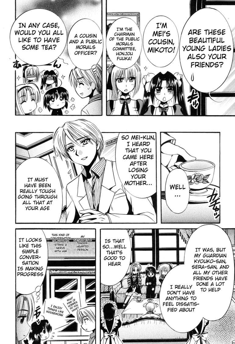 Page 9 Chapter 7 Mei no Naisho - Make Miracle