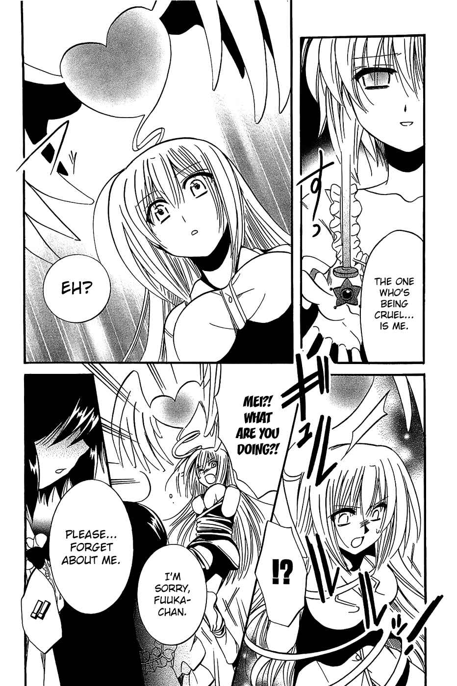 Page 20 Chapter 17 Mei no Naisho - Make Miracle